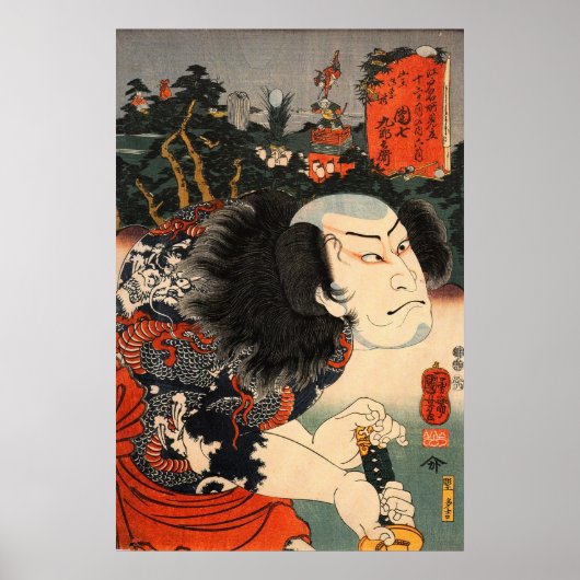 Japans Samurai Poster (Voorkant)