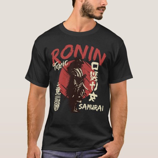 Japans Samurai Retro Kanji Warrior Japan T-shirt (Voorkant)