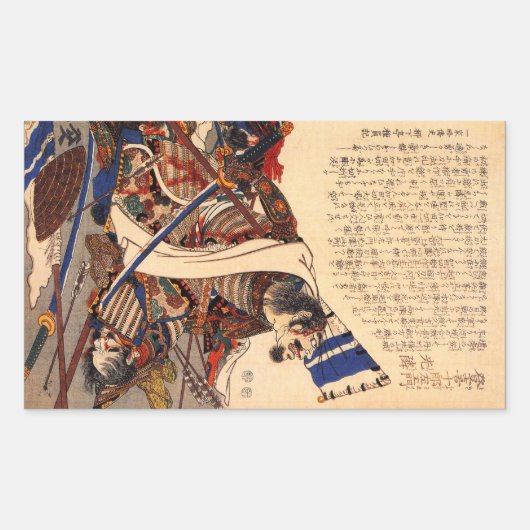  Japans Samurai Stickers (Voorkant)