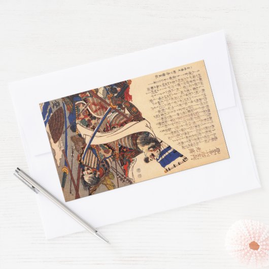  Japans Samurai Stickers (Envelop)