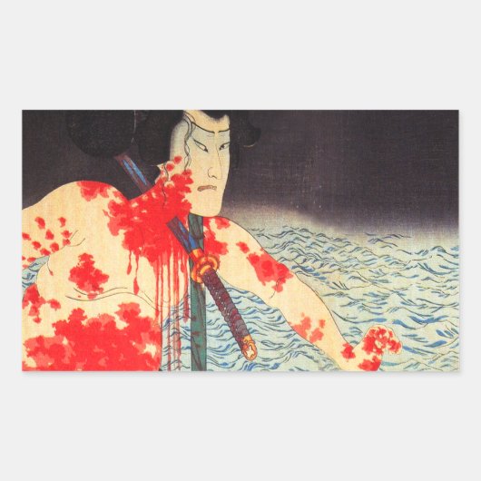 Japans Samurai Stickers (Voorkant)