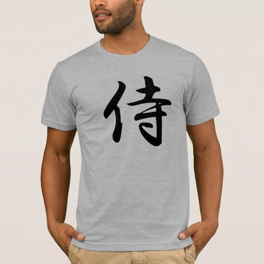 Japans Samurai T-shirt (Voorkant)