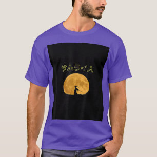 Japans Samurai  T-shirt