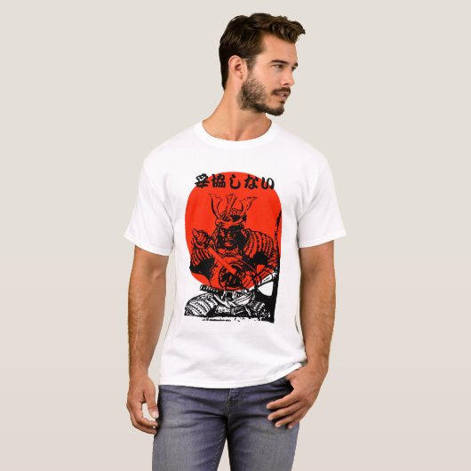 Japans Samurai Tshirt met tekst (Voorkant volledig)