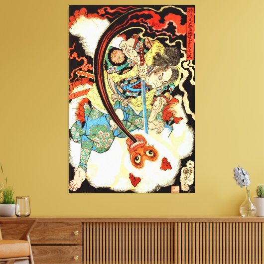 Japans Samurai vecht aap Canvas Afdruk (Insitu (Woonkamer))