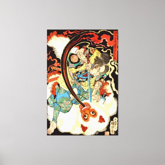 Japans Samurai vecht aap Canvas Afdruk (Voorkant)