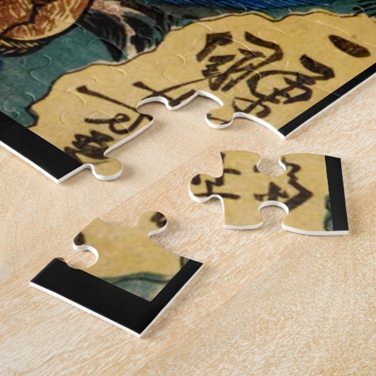 Japans Samurai vecht python Jigzaag Puzzle Legpuzzel (Zijkant)