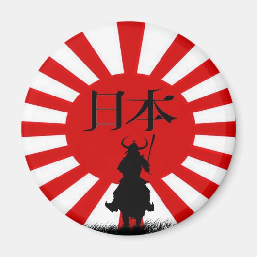 Japans Samurai & Vlag Patriotic Art Magnet (Voorkant)