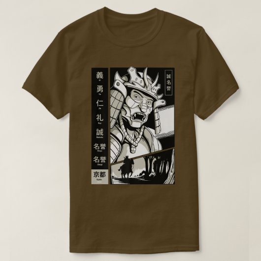 Japans Samurai Warrior Bushido Code zwaardmannen T-shirt (Design voorkant)