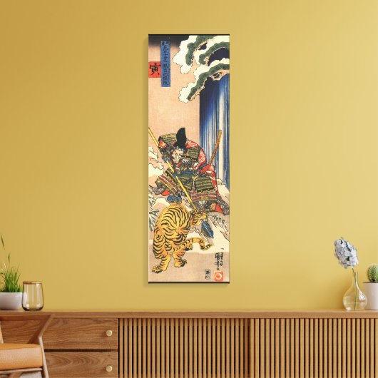 Japans Samurai Warrior Canvas Afdruk (Insitu (Woonkamer))