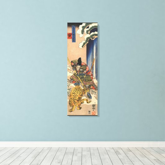 Japans Samurai Warrior Canvas Afdruk (Insitu (Houten vloer))