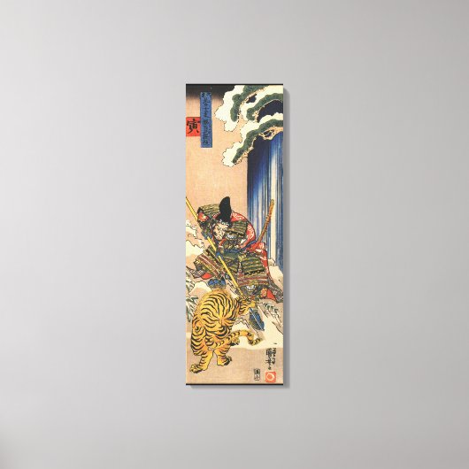  Japans Samurai Warrior Canvas Afdruk (Voorkant)
