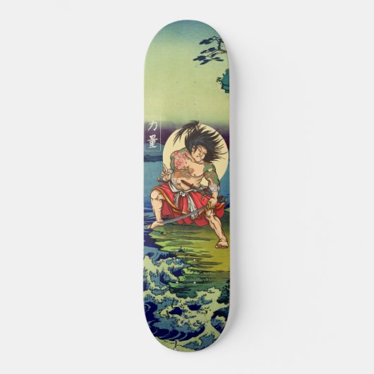 Japans Samurai Warrior Hero Persoonlijk Skateboard (Voorkant)