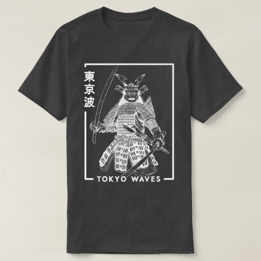 Japans Samurai Warrior - Minimalistisch Japan T-shirt (Design voorkant)