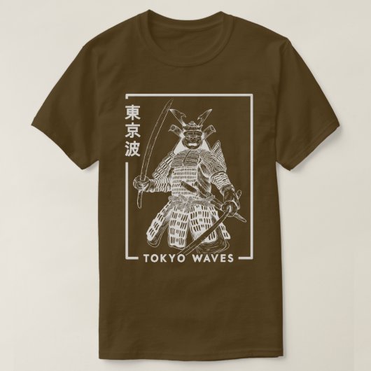 Japans Samurai Warrior - Minimalistisch Japan T-shirt (Design voorkant)