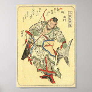 Japans Samurai Warrior Sketch Tattoo Hokusai Poster