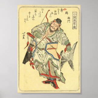 Japans Samurai Warrior Sketch Tattoo Hokusai Poster