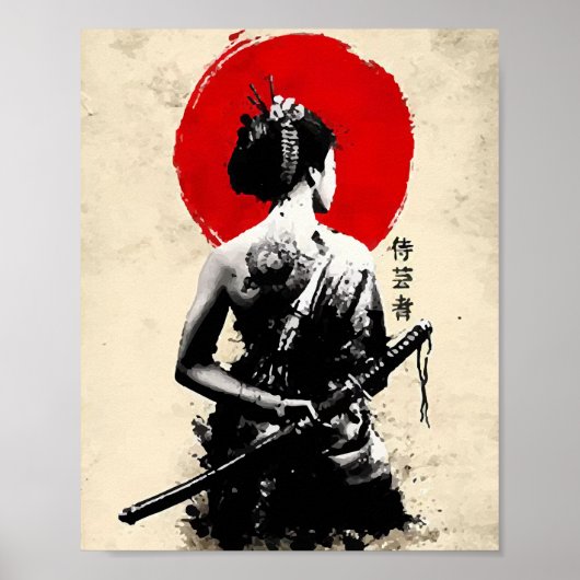 Japans Samurai zwaard abstract poster (Voorkant)