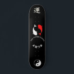 Japans Schaats Deck voor skateboard<br><div class="desc">Japans Schaats Decennium voor skateboard u kunt personaliseren</div>
