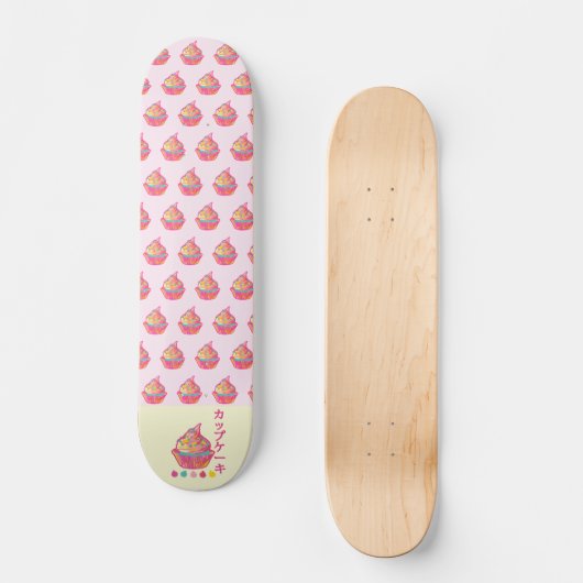 Japans schattig koekjespatroon persoonlijk skateboard (Voorkant)