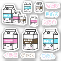japans Schattige kawaii melktrio kanji zuivelmeisj
