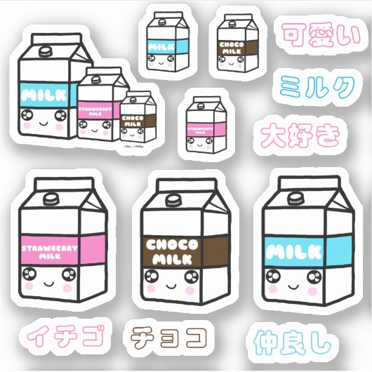japans Schattige kawaii melktrio kanji zuivelmeisj Sticker (Voorkant)