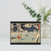 Japans schilderen c. jaren '1800 briefkaart (Staand voorkant)