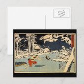 Japans schilderen c. jaren '1800 briefkaart (Voorkant / Achterkant)