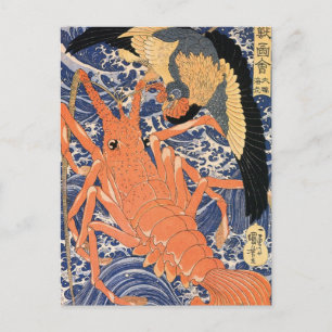 Japans schilderen c. jaren '1800 briefkaart