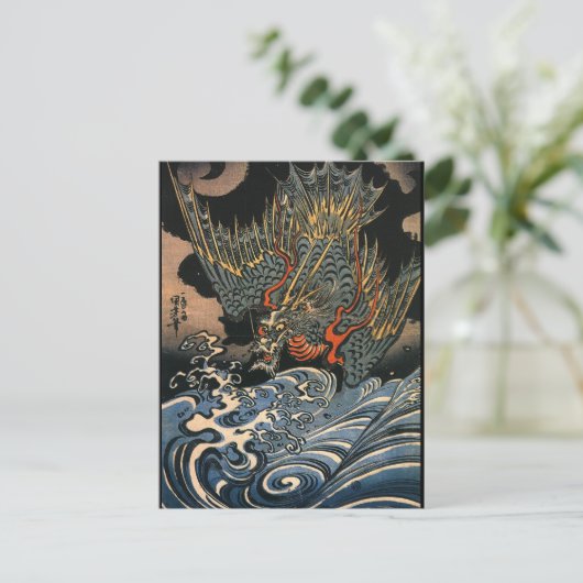 Japans schilderen c. jaren '1800 briefkaart (Staand voorkant)