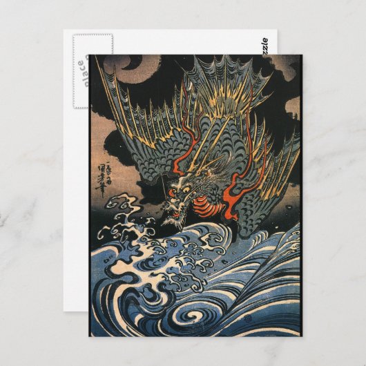 Japans schilderen c. jaren '1800 briefkaart (Voorkant / Achterkant)