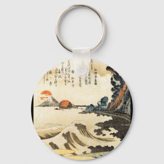 Japans schilderen c. jaren '1800 sleutelhanger (Voorkant)