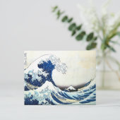 Japans schilderen door Hokusai "The Great Wave" Briefkaart (Staand voorkant)