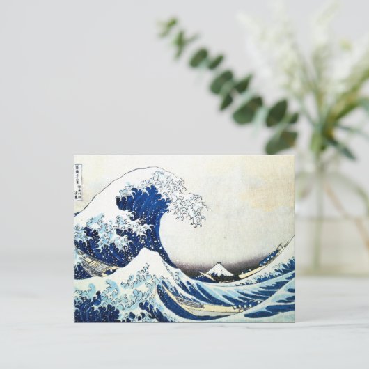 Japans schilderen door Hokusai "The Great Wave" Briefkaart (Staand voorkant)