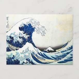 Japans schilderen door Hokusai "The Great Wave" Briefkaart