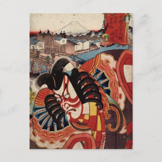 Japans schilderen - Kabuki Actor Briefkaart (Voorkant)
