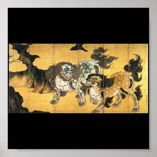 Japans schilderen van Chinese luiers c.q. jaren '1 Poster (Voorkant)