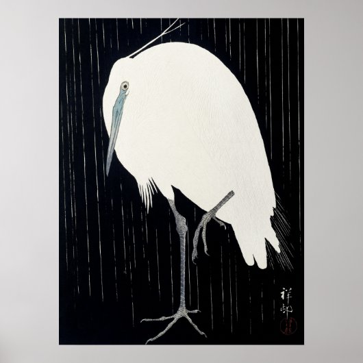 Japans schilderij van Koson ohara, heron, 小 邨 の 本 Poster (Voorkant)