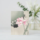 Japans schilderij van ohara koson, 小 古 の 日 本 briefkaart (Staand voorkant)