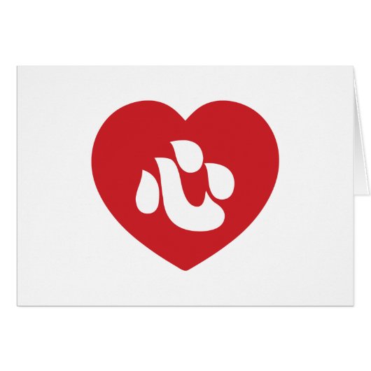 Japans Shin Kanji Kokoro Hart 心 Kaart (Voorkant Horizontaal)