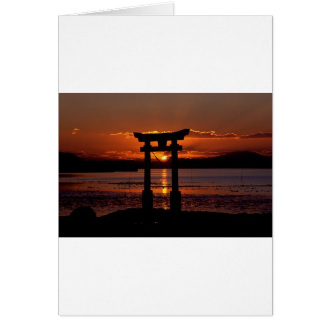 Japans Shrine Nagao (Voorkant)