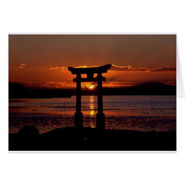 Japans Shrine Nagao (Voorkant Horizontaal)