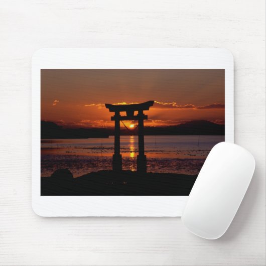 Japans Shrine Nagao Muismat (Met muis)