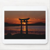 Japans Shrine Nagao Muismat (Voorkant)