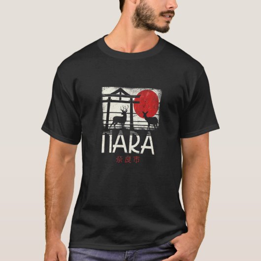 Japans Sika Deer Nihon Nippon Torii Retro Nara J T-shirt (Voorkant)