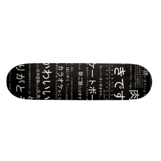 Japans skateboard