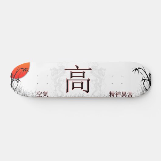Japans skateboard-deck skateboard (Horizontaal)