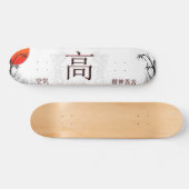 Japans skateboard-deck skateboard (Horizontaal)