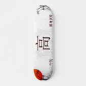 Japans skateboard-deck skateboard (Voorkant)