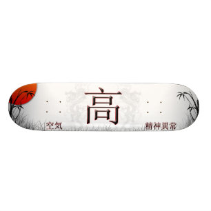 Japans skateboard-deck skateboard